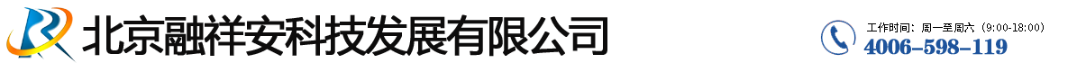 香港公开免费资料大全维修安装_消防设备检测维修_气体灭火安装施工_北京消防工程安装公司